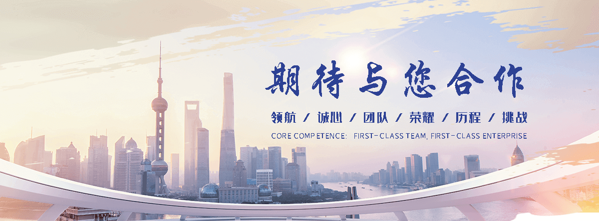 温县刘金华,防水补漏